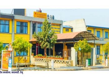 निर्धारित तौलभन्दा बढि क्षमताका सिलिण्डर विक्री वितरण तत्काल रोकियोस्– निगम