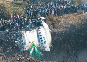 पोखरा अन्तर्राष्ट्रिय विमानस्थलको कमजोरी लुकाएर यति विमान दुर्घटनाको प्रतिवेदन तयार