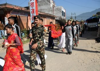 गोरखाबाट फूलपाती पठाइयो