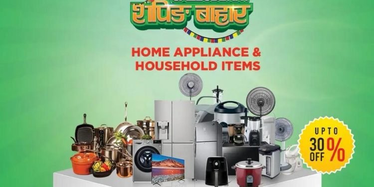 सेल्सवेरीको ३०औं वार्षकिोत्सव र दसैंको अवसरमा आकर्षक अफर