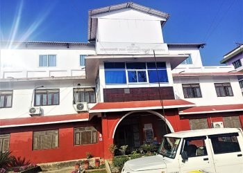 भू–उपयोग नीति प्रदेश सरकारलाई हस्तान्तरण