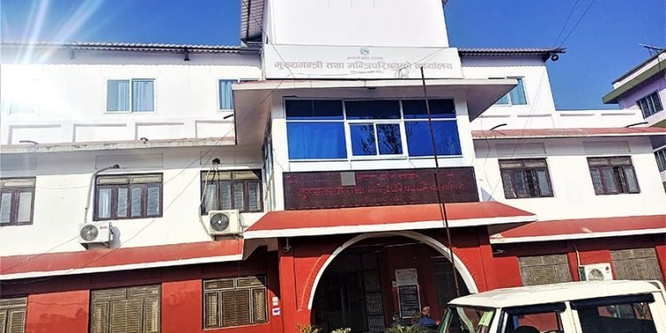 भू–उपयोग नीति प्रदेश सरकारलाई हस्तान्तरण