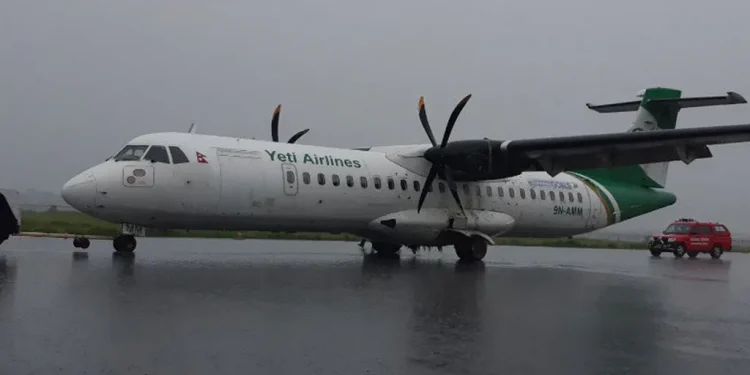 विमानस्थलको सञ्चार उपकरणमा समस्या भएपछि…