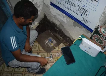 बझाङमा थप भूकम्प मापकयन्त्र जडान