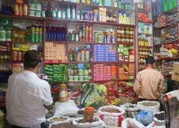 बजार अनुगमनमा ९८ प्रतिशत व्यावसायिक फर्ममा भेटियो कैफियत