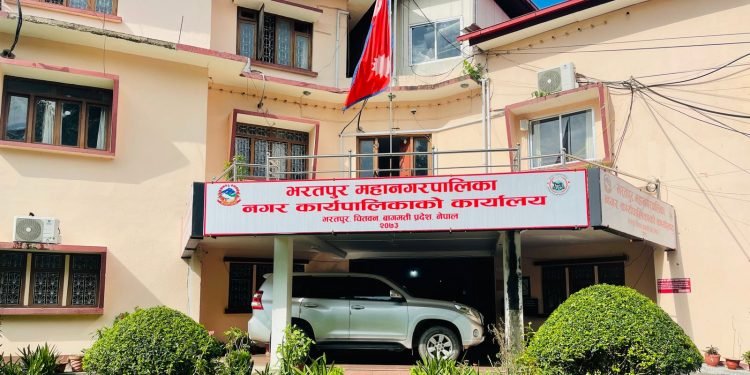 भरतपुर महानगरले लगायो कवाडी सामान निकासीमा कर, विरोधमा व्यवसायी