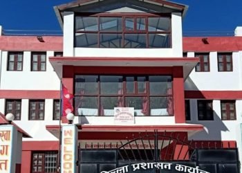 उपल्लो मुुस्ताङका बासिन्दालाई चीन जान अनुुमतिपत्र