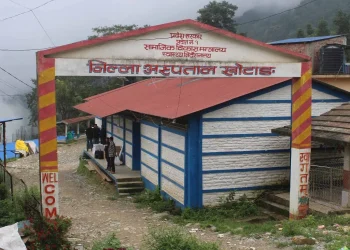 स्वास्थ्यकर्मी आफैँ बिरामी भएपछि प्रसूति सेवा ठप्प