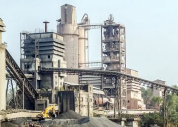 हेटौँडा सिमेन्टको उत्पादन बन्द