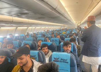 इजरायलबाट नेपाली नागरिक उद्धार गरी स्वदेश ल्याइयो