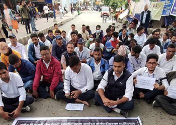 कर्मचारी आन्दोलनः आजबाट अत्यावश्यक बाहेक सबै सेवा ठप्प