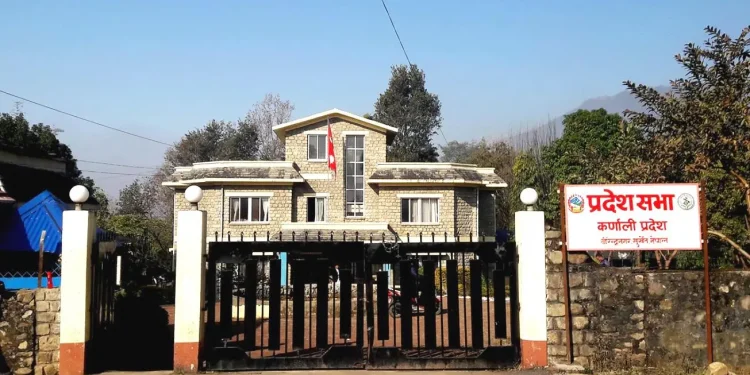 कर्णाली प्रदेशसभा अधिवेशन अन्त्य, दुई विधेयक पारित