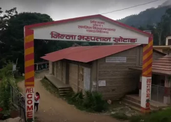 खोटाङ अस्पतालमा जीवन जलसमेत भेटिएन !