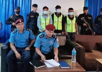 लिम्बूको हत्या प्रकरणमा मुख्य आरोपीसहित ११ जना सार्वजनिक