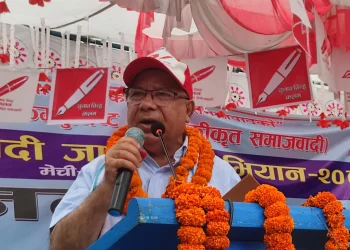 आर्थिक संकट समाधान गर्न सरकारलाई अध्यक्ष नेपालको आग्रह