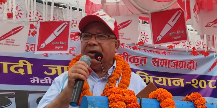 आर्थिक संकट समाधान गर्न सरकारलाई अध्यक्ष नेपालको आग्रह