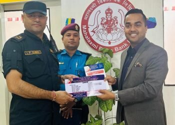 महालक्ष्मी विकास बैंकद्वारा नेपाल प्रहरीलाई सहयोग