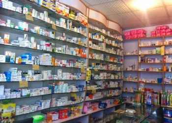 मेडिकल सञ्चालकद्वय गरौजा र चौधरीलाई जनही एक लाख जरिवाना