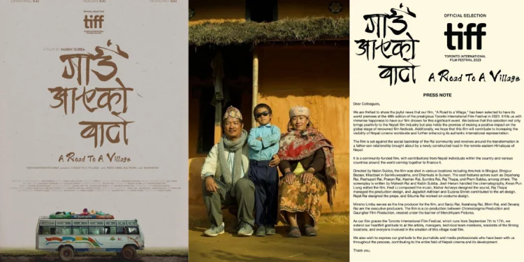 मुम्बई चलचित्र महोत्सवमा नेपाली चलचित्रको वर्चस्व