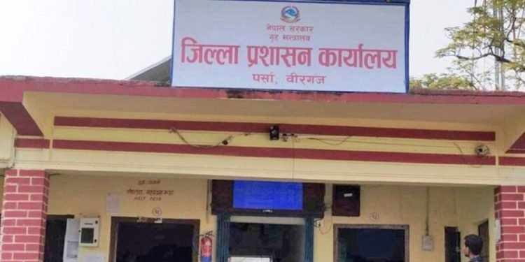 मिटर ब्याजसम्बन्धी तीन सय ८८ उजुरी फर्छ्यौट, दुई मुद्दा दर्ता