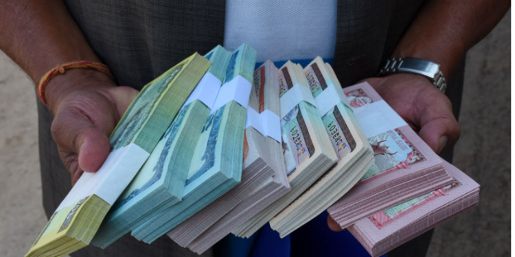 नयाँ नोट साट्ने सुविधा भोलिसम्म, कहाँ-कहाँबाट बाँडिदै छ ?