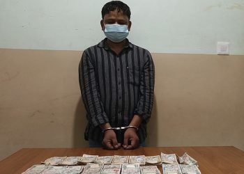 स्रोत नखुलेको १३ लाख नगदसहित एक भारतीय पक्राउ