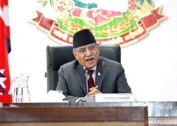प्रधानमन्त्रीद्वारा मन्त्रिपरिषदको विशेष बैठक आब्हान