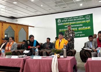 मुस्ताङलाई ५० करोड पठाउने प्रधानमन्त्रीको घोषणा