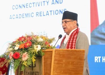 बीआरआई कार्यान्वयन गर्न सरकारले छिट्टै योजना बनाउँछः प्रधानमन्त्री दाहाल