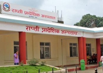 विज्ञापन गर्दा पनि आउँदैनन् मेडिकल अफिसर