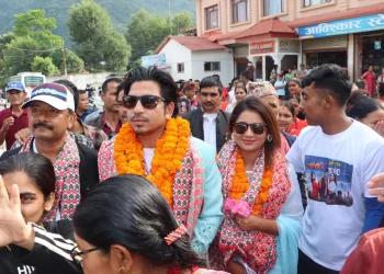 गीति नाटक लिएर चलचित्र ‘परदेशी २’ को प्रचारमा