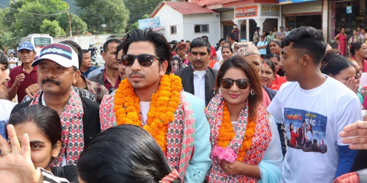 गीति नाटक लिएर चलचित्र ‘परदेशी २’ को प्रचारमा