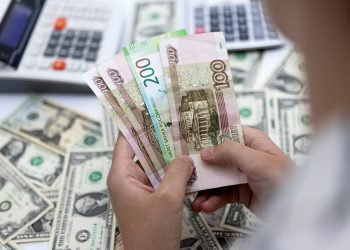 खलबलियो रुसको अर्थतन्त्र, चर्कियो ब्याजदर