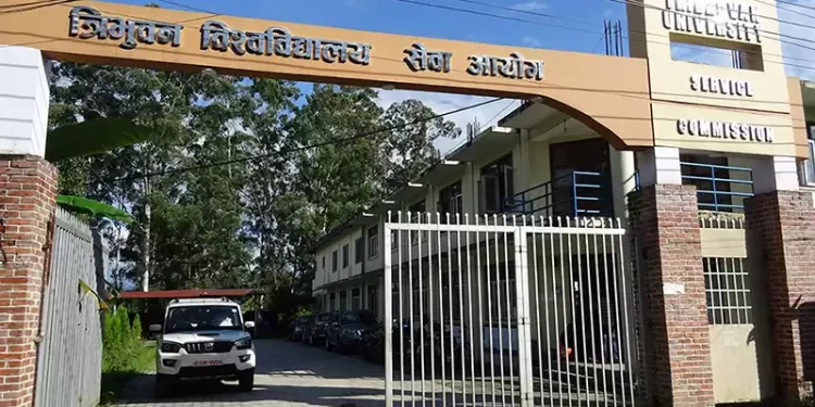सेवा आयोगमा विद्यार्थी संगठनको तालाबन्दी