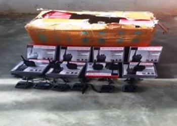 सप्तरीमा १ सय वटा अवैध वाकिटकी बरामद