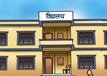 पाँचखालमा एक शिक्षक बराबर दुई विद्यार्थी, विद्यालय मर्जको तयारी