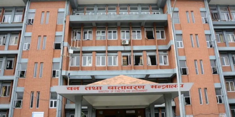 निजी जग्गासँग संरक्षित क्षेत्र साट्न कार्यविधि