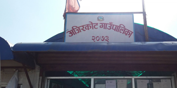 अजिरकोटमा खादा र प्लाष्टिकका बोतल प्रयोगमा निषेध