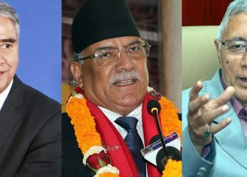 प्रचण्ड, देउवा र कोइरालाबीच एक बुँदे सहमति, के छ सहमतिको बुँदामा ?