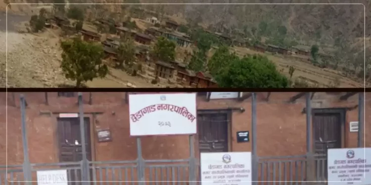 २३ लाख बढी रकम विल मिलाएर हिनमिना !