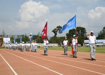 नेपाल र संयुक्त राष्ट्रसङ्घः ६५ वर्षदेखि दर्विलो साथ र सहयोग