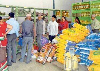 आजदेखि देशभर सस्तो पसल सञ्चालन हुँदै