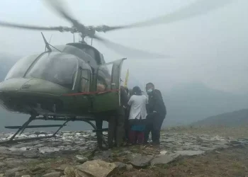 गण्डकी प्रदेशमा ६० गर्भवती र सुत्केरी हवाई उद्धारबाट लाभान्वित