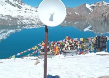 तिलिचो ताल क्षेत्रमा वाईफाई जडान
