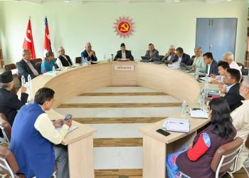 एमालेको सचिवालय बैठक बस्दै