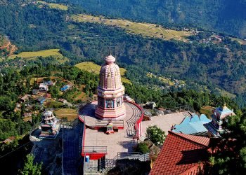 पञ्चकोटमा ब्राह्माण्डीय महायज्ञको तयारी