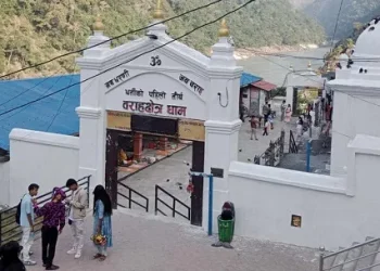 वराहक्षेत्रमा हरिबोधिनी एकादशी मेलाको तयारी