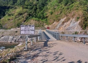 गोरखाको स्तुल खोलामा बेलिब्रिज निर्माण सम्पन्न