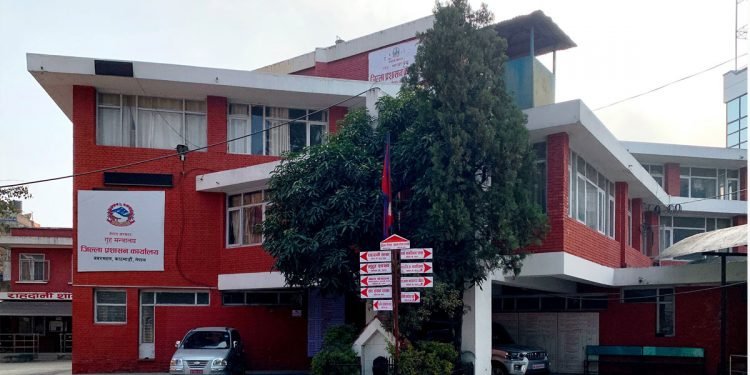 माइतीघरदेखि बानेश्वरसम्म ३० दिनका लागि निषेधित क्षेत्र घोषणा