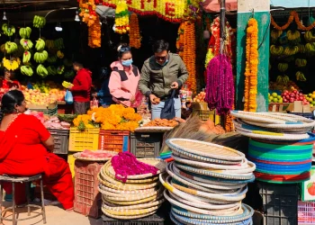 चाडपर्वले अर्थतन्त्रलाई चलायमान बनाउँछ’